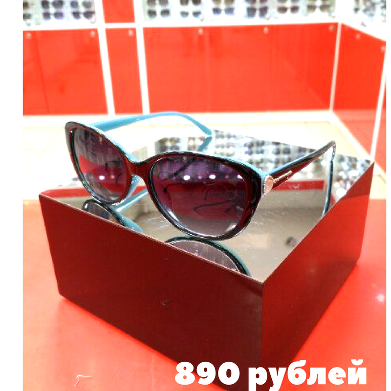 890 рублей (2).png
