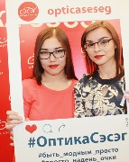 IMG_2578.jpg