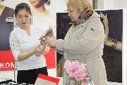 IMG_2864.JPG