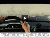 Очки для вождения