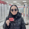 Цыдуева Сэсэгма Сергеевна