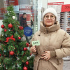 Шелехова Кира Александровна