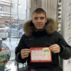 Коробенков Алексей Петрович 