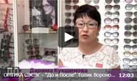 "До и После" Толик Воронов