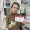 Цыбикмитова Елена Сергеевна