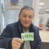 Жамбалтаров Виктор Дармаевич 