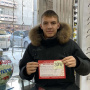 Коробенков Алексей Петрович 