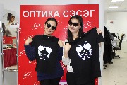 IMG_2934.JPG