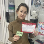 Цыбикмитова Елена Сергеевна