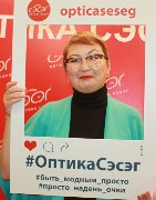 IMG_2585.jpg