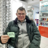 Шурыгин Олег Петрович