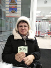 Соболева Гульнара Генаровна 