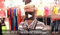 "До и После" Александра Эфимова