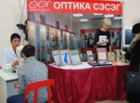"ОПТИКА СЭСЭГ" ПРИНЯЛА УЧАСТИЕ В ЕЖЕГОДНОЙ ВЫСТАВКЕ-ЯРМАРКЕ "ЗДОРОВЬЕ БУРЯТИИ 2014»