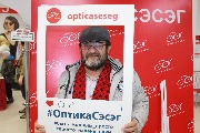 IMG_2779.JPG