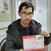 Дондуков Чингис Дашинимаевич