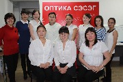 IMG_3252.JPG