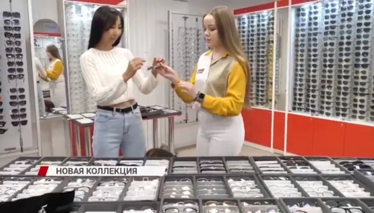 В «Оптике Сэсэг» презентация ЭКСКЛЮЗИВНЫХ коллекций очков от японских и европейских брендов.