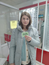 Осеева Ирина Александровна 