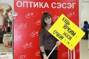 IMG_2743.JPG
