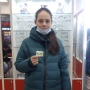 Неродова Екатерина Александровна 