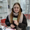 Галичкина А.А.