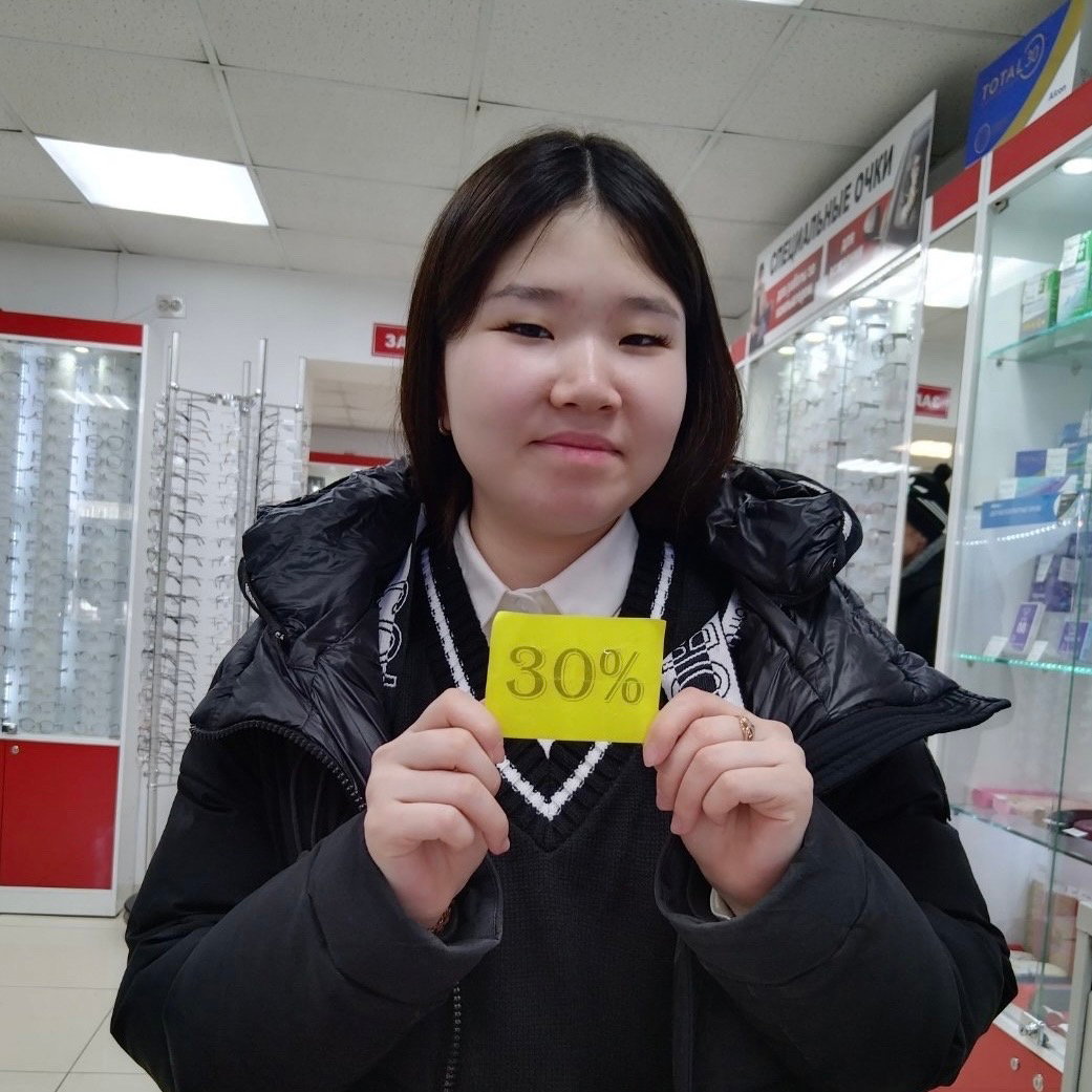 До 24 марта мы продлили АКЦИЮ «СКИДКИ до 100% на ВСЁ!»