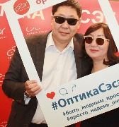IMG_2597.jpg