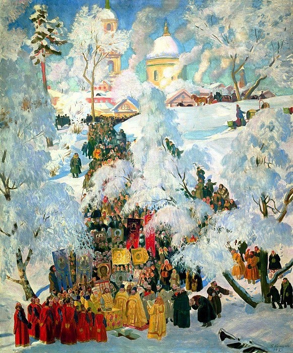 ПОЗДРАВЛЯЕМ С КРЕЩЕНИЕМ - Перерождением!
