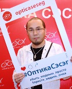 IMG_2527.jpg