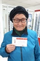 Тоглохинова Галина Жалсановна