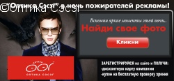 7-октября-итог-на-сайт