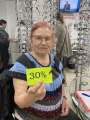 Борисова Валентина Андреевна 