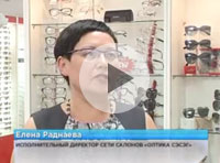6,7,8,9 марта!  Только 4 дня!  СКИДКА 20% на солнцезащитные очки и оправы!