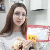 Меньшикова Татьяна Анатольевна 