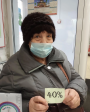 Егорова Лидия Алексеевна