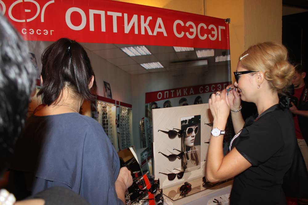 foto11