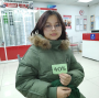 Малофеева Юлия Николаевна
