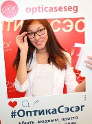 IMG_2569.jpg