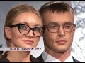 BAIKAL FASHION WEEK (Тивиком)