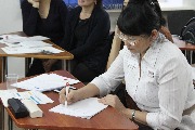IMG_3312.JPG