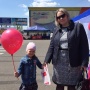 Хитрина Анастасия