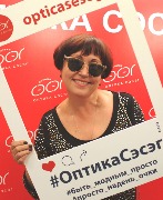 IMG_2525.jpg