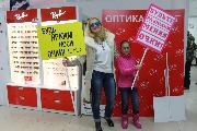 IMG_2825.JPG