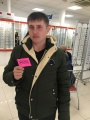 Мухаметов Асхат Анфасович: 