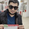 Дугаржапов Дугар Баирович