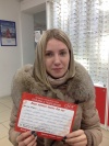 Волос Елена Сергеевна.