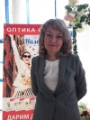 Беседина Татьяна Александровна 