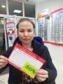 Шойдонова Оксана Сергеевна