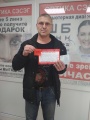 Чистохин Алексей Ильич